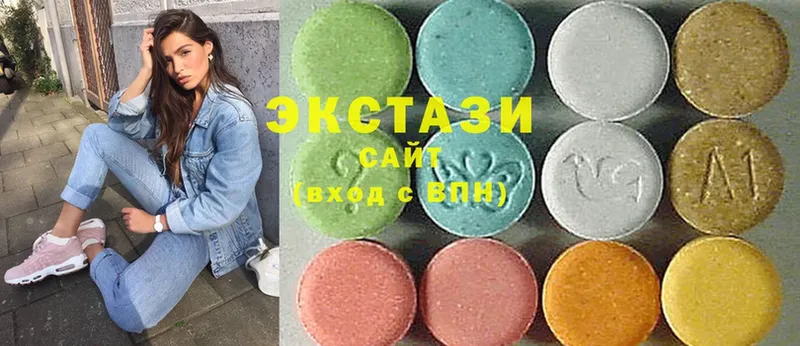 ЭКСТАЗИ mix  Аргун 